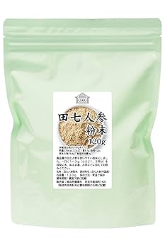【新品雲南省　三七人参粉(田七人参)250g tanpopo-063 | たんぽぽ本舗 公式サイト